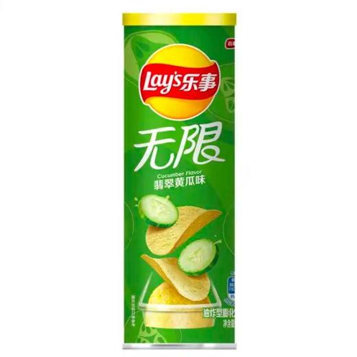 乐事无限清爽翡翠黄瓜味90g/罐 商品图0