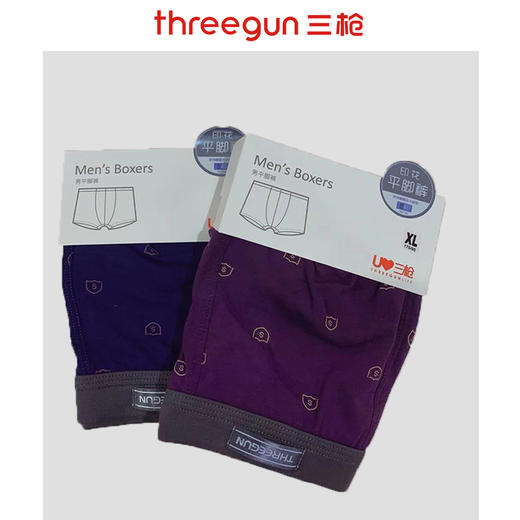 Threegun三枪 【密棉】印花男士平角短裤四角内裤（1条装）-50571B031 商品图1