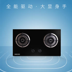 桑乐（SANGLE）灶具JZY/T-QL212B液化气/天然气