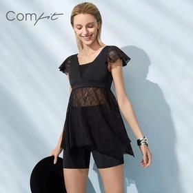 安莉芳Comfit分体裙式遮肉游泳衣CS00014女蕾丝显瘦带杯平角裤