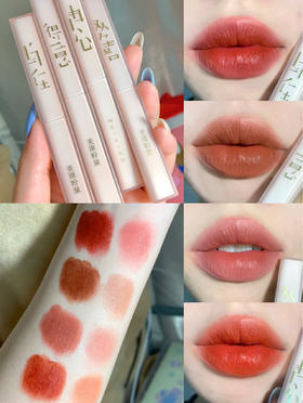 上上签唇膏，拿来吧你