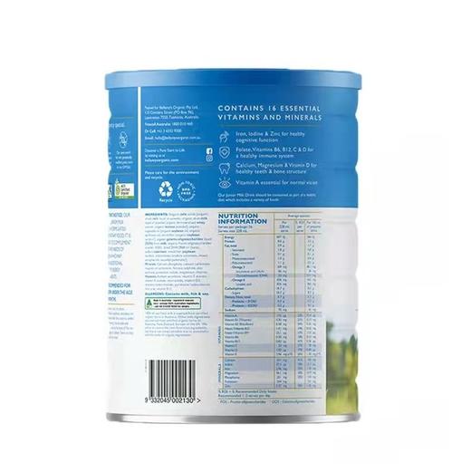 【海外版】澳洲贝拉米有机配方奶粉4段900g（新效期6罐装） 商品图5