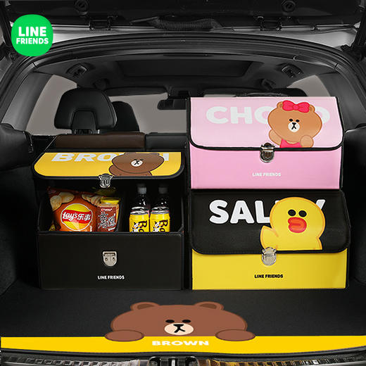 后备箱收纳箱车用储物箱奔驰宝马车载汽车尾箱车内整理储存盒网红 商品图0