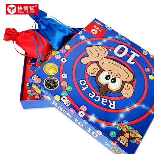 【5+】Race to 10/极速加减  趣味刷题神器 商品图5