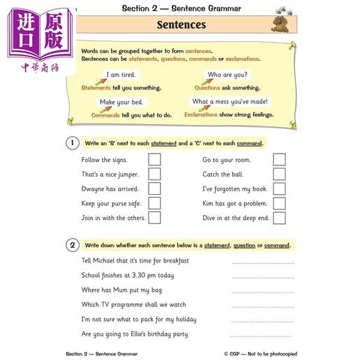 【中商原版】英国CGP原版 KS2 数学 英语 语法标点拼写 练习册套装3册 7-11岁 Year 3-6 小学3 4 5 6年级 英文原版 商品图4