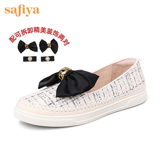 Safiya/索菲娅小香风花呢可拆卸蝴蝶结渔夫鞋2022秋舒适单鞋SF23112070 商品图12