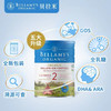 【海外版】澳洲贝拉米有机配方奶粉2段900g（新效期6罐装） 商品缩略图2