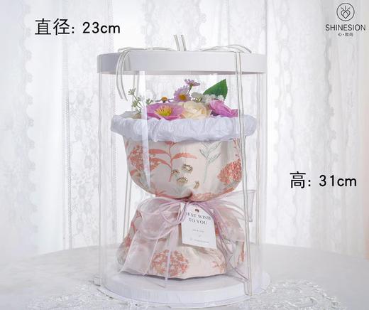 *虞美人高定成品系列 商品图0