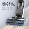 添可(TINECO)智能无线洗地机芙万3.0三代清洁电动拖把吸拖一体家用扫地机吸尘器 黑色 商品缩略图2