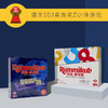 【6+】Rummikub  以色列麻将拉密经典版/豪华版 多人桌游 商品缩略图1