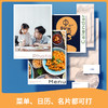 得力11841高光RC相片纸-4R-260g/㎡(白)(50张/盒) 商品缩略图3