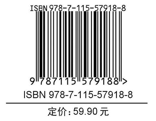 中文版Photoshop平面设计基础培训教程 PS教程书籍Photoshop零基础自学教材图像处理平面设计PS修图调色 商品图1