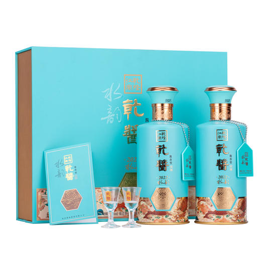 乾隆江南乾酱·水韵礼盒装白酒  酱香型白酒  2瓶装 商品图0