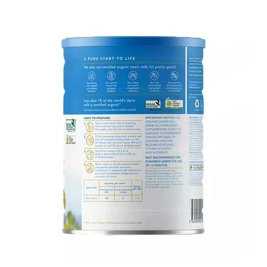 【海外版】澳洲贝拉米有机配方奶粉4段900g（新效期6罐装） 商品图4