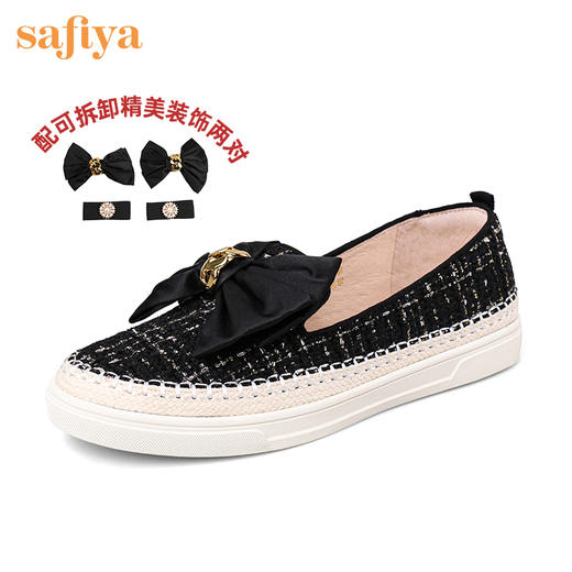 Safiya/索菲娅小香风花呢可拆卸蝴蝶结渔夫鞋2022秋舒适单鞋SF23112070 商品图8