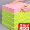 粉红色粉色浅粉色复印纸红纸打印纸彩纸折纸手工纸彩色纸A4A5A3加厚80克500张红色剪纸 商品缩略图4