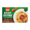 良工坊意式经典番茄肉酱面1.374kg/盒 商品缩略图6
