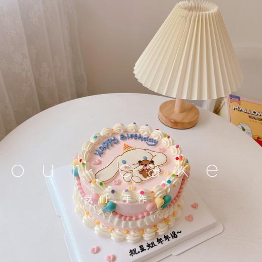 玉桂狗/大耳狗卡通复古手绘蛋糕-低糖处理无添加 商品图2