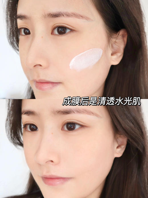 修丽可防晒小银伞SPF50+ 美白淡斑清爽精华防晒乳40ml 商品图8