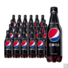 百事可乐 Pepsi 无糖 汽水碳酸饮料 500ml*24瓶 整箱装 商品缩略图0
