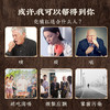 庄民 化橘红 正毛化州桔红果 片片精选好货无碎片65g/罐 商品缩略图12