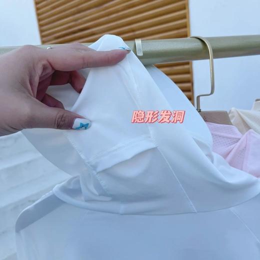 日本aibitoo防晒衣青春版 商品图3