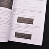 ASP.NET Core技术内幕与项目实战 商品缩略图5