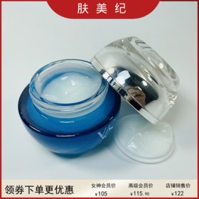 聊聊另外一个芙蓉霜