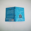 (仓发) 狭义与广义相对论浅说(学生版) 科学元典丛书 配数字课程/北京大学出版社/爱因斯坦（Albert,Einstein）/9787301319505 商品缩略图4