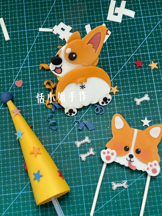 超级可爱的柯基蛋糕哦，蓝风车进口动物奶油搭配手工翻糖装饰，全部可食用，提前48小时预定 商品图8