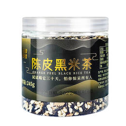 和粮农业陈皮黑米茶245g/罐-HL