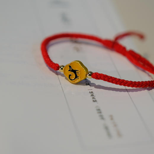 玄师造 | 六合红绳  女款 商品图0