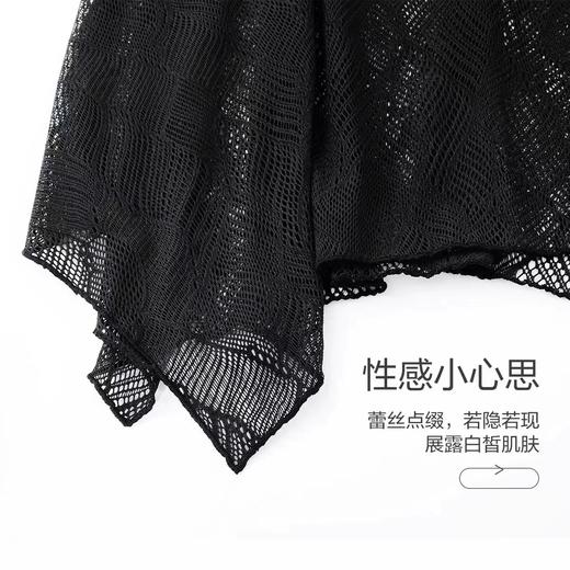 安莉芳Comfit分体裙式遮肉游泳衣CS00014女蕾丝显瘦带杯平角裤 商品图2