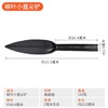 小铲子户外挖野菜铲家用阳台种花工具园艺多肉松土起根器赶海铁锹 商品缩略图8