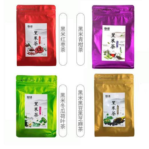 周大黑冬瓜荷叶黑米茶/青柑黑米茶/红枣红豆黑米茶/黑豆黑芝麻黑米茶 400克袋装 商品图2