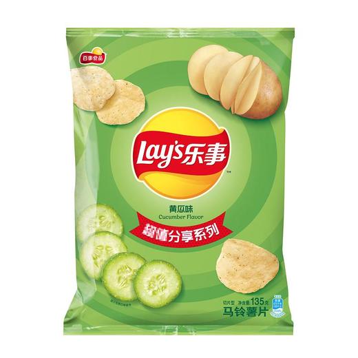乐事黄瓜味薯片 135g/袋 商品图0