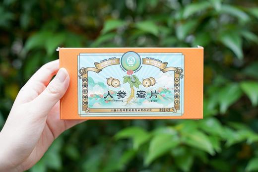 小运仓 上药神象 人参蜜片 效期26年2月 商品图5