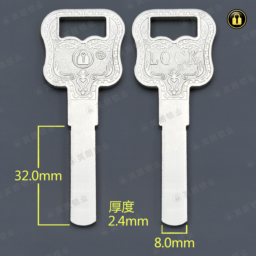 〖5081〗适配乐可朵平板2.5