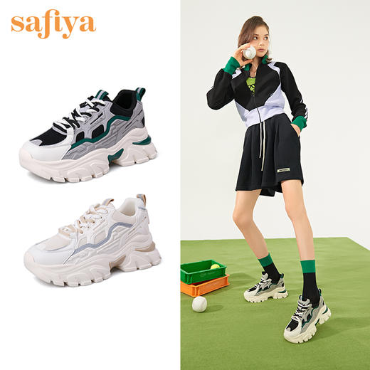 Safiya索菲娅潮酷机甲超轻底老爹鞋2022年秋季新款云感厚底休闲鞋SF23112058 商品图0