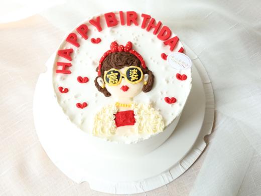 人间小富婆 商品图1