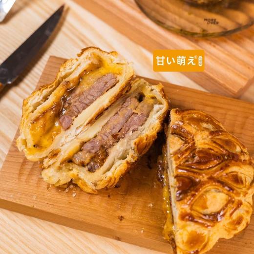 惠灵顿芝士爆浆牛扒堡300g  |萌甜甜 商品图1