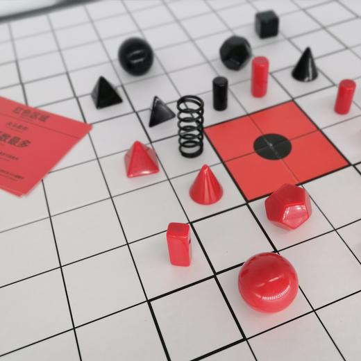 【5+】geometry  strategy/几何策略 逻辑策略桌游 商品图4