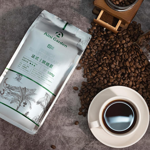 深度烘焙/爱伲庄园法式咖啡豆500g/油脂丰富，适用于制作美式、奶咖 商品图2