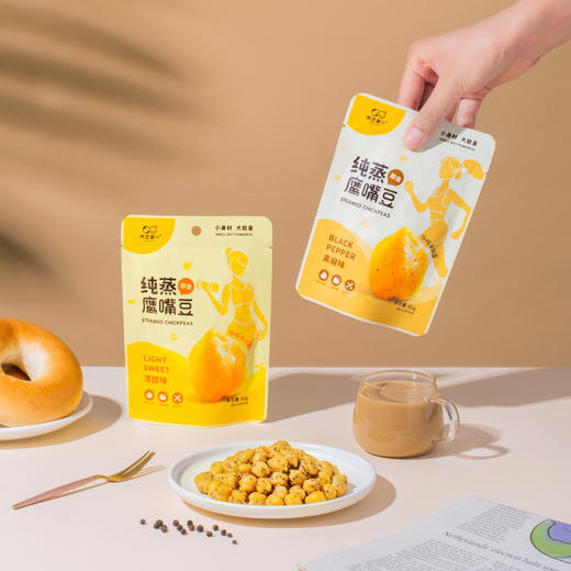 原豆复兴 · 纯蒸鹰嘴豆Lite 60g*袋 商品图0