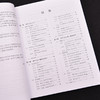 ASP.NET Core技术内幕与项目实战 商品缩略图3