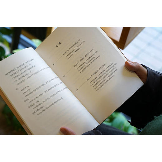 (仓发) 果麦经典：人性的弱点（畅销200万册，忠实还原卡耐基38篇手稿，改变股神巴菲特一生的社交心理宝典）/天津人民出版社/果麦文化 出品；[美]戴尔·卡耐基/9787201088822 商品图2