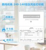 西玛增票版空白凭证增票大小空白凭证纸240*140mm电脑空白凭证票据打印纸 商品缩略图4