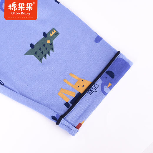 商场同款棉果果秋季新款加厚兰精莫代尔对开套装男童两件套家居服舒适柔软M311304222550 商品图7