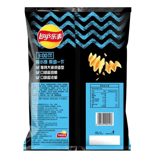 乐事大波浪铁板鱿鱼135g/袋 商品图1