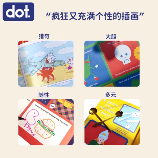 【0-6岁】DOT. 英国儿童英文启蒙杂志  全年12期 商品图2